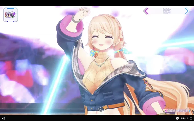 #えるすりー第四公演ビックバン級の可愛さ 