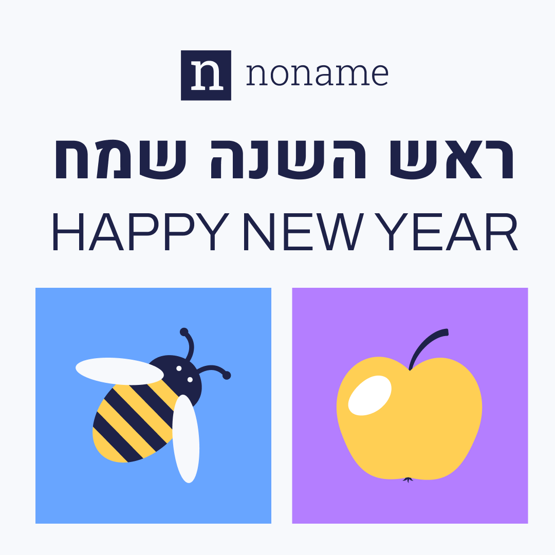 Noname Security tweet media