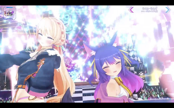 #えるすりー第四公演もはやこの可愛いさは世界文化遺産だろ!!! 