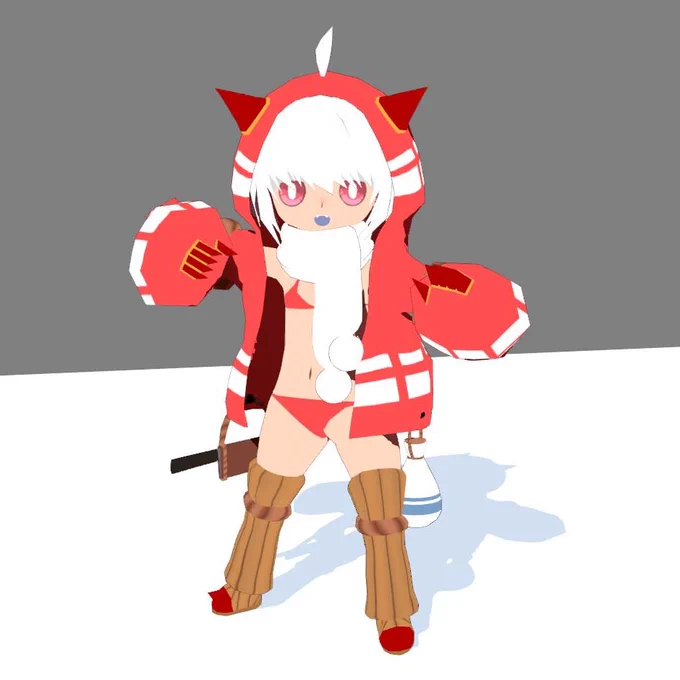 がおーっ 