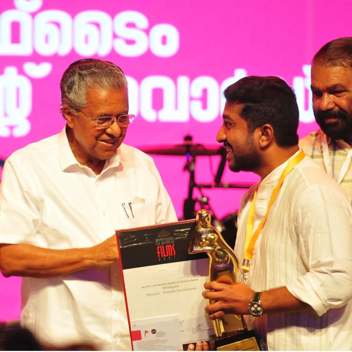 Freezing this moment in our Hridayams. ❤️

Here's our director #VineethSreenivasan receiving his award for Hridayam (Best Film with Aesthetic Quality and Popular Appeal) from the honorable Chief Minister Shri. Pinarayi Vijayan.

#Hridayam #KeralaStateFilmAwards
