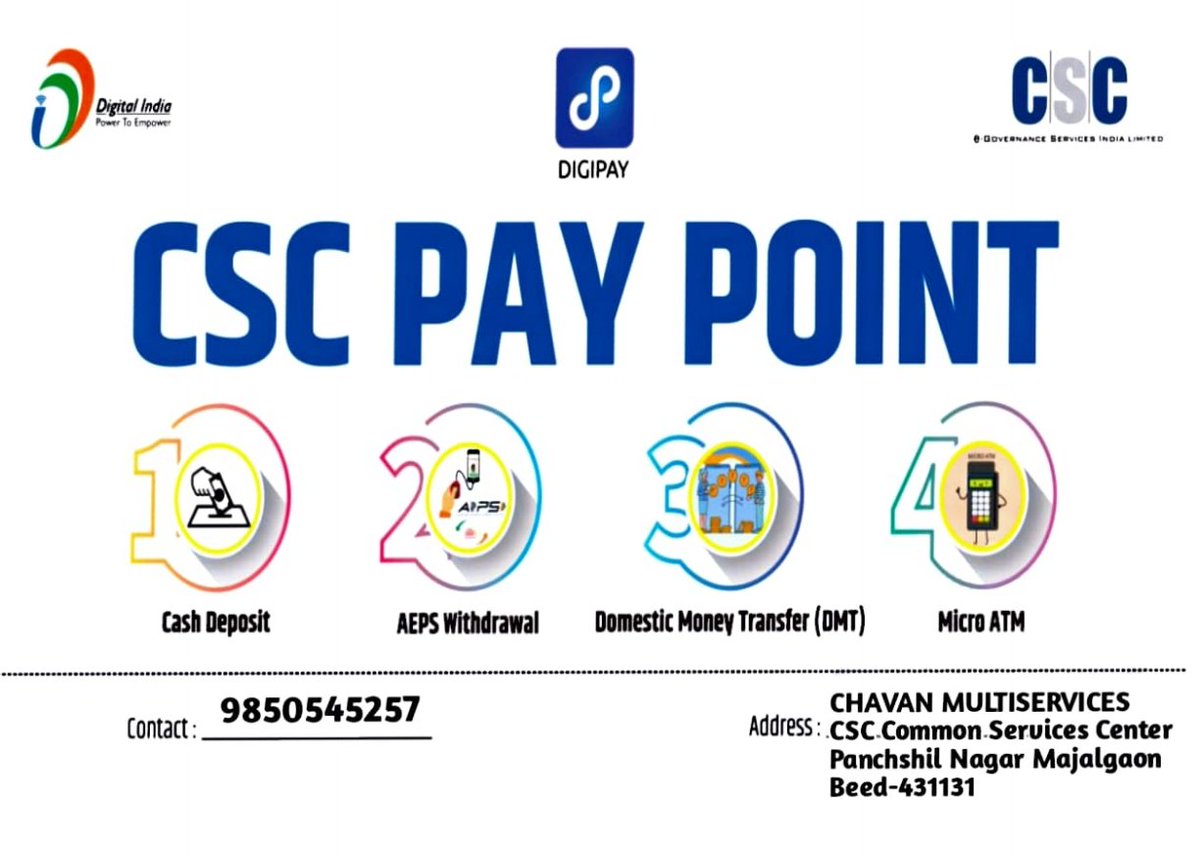 CSmultiservices's tweet photo. #Chavan_Multiservices_Pay_Point https://t.co/RoQqaJf4XQ