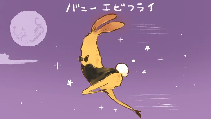 見てほしい～!#三連休はフォロワーが増える 