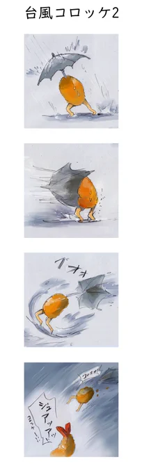 見てほしい～!#三連休はフォロワーが増える 