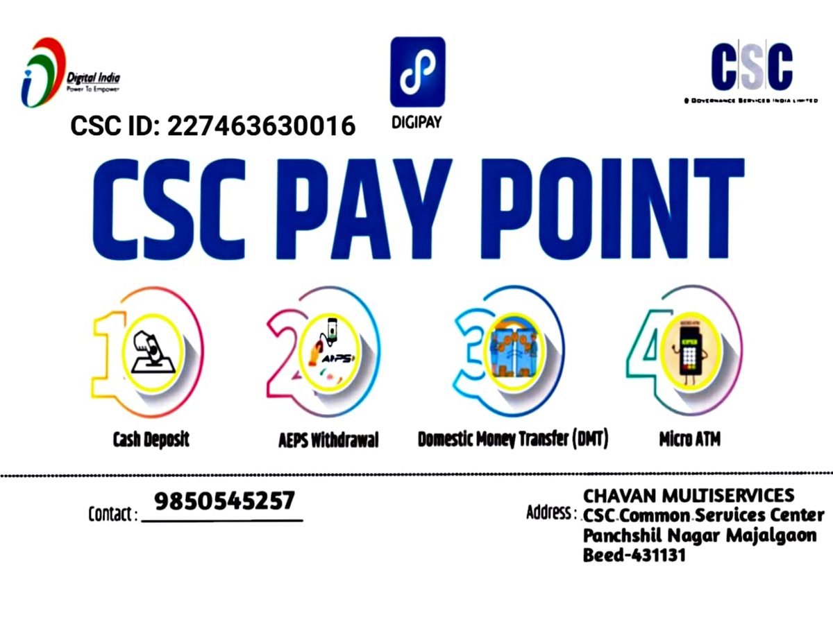 CSmultiservices's tweet photo. #CSC_PAY_POINT https://t.co/u7yalZxj2B