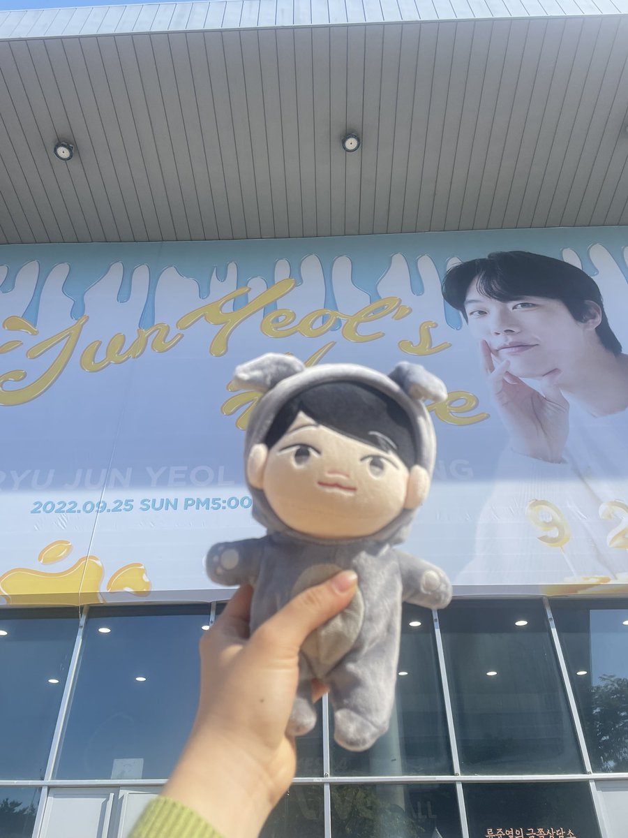 준멍이 들고 기념샷🤘

준멍이 가지고 계신분 있나용 사진 찍어요!!