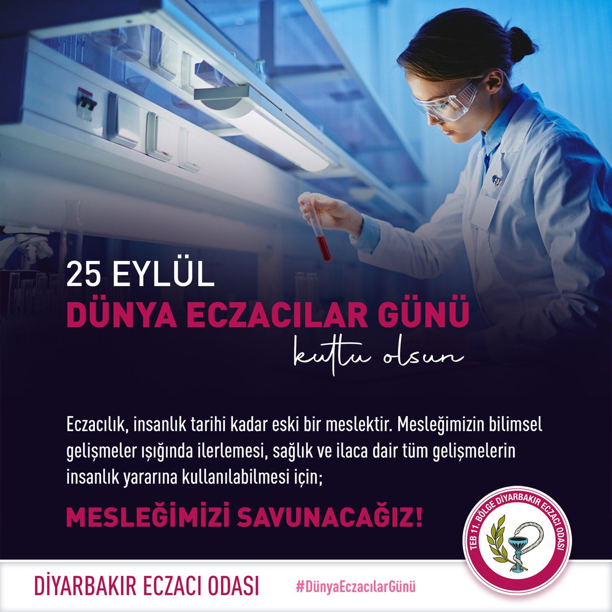 Eczacılık, insanlık tarihi kadar eski bir meslektir. Mesleğimizin bilimsel gelişmeler ışığında ilerlemesi, sağlık ve ilaca dair tüm gelişmelerin insanlık yararına kullanılabilmesi için mesleğimizi savunacağız! 25 EYLÜL DÜNYA ECZACILAR GÜNÜ kutlu olsun!