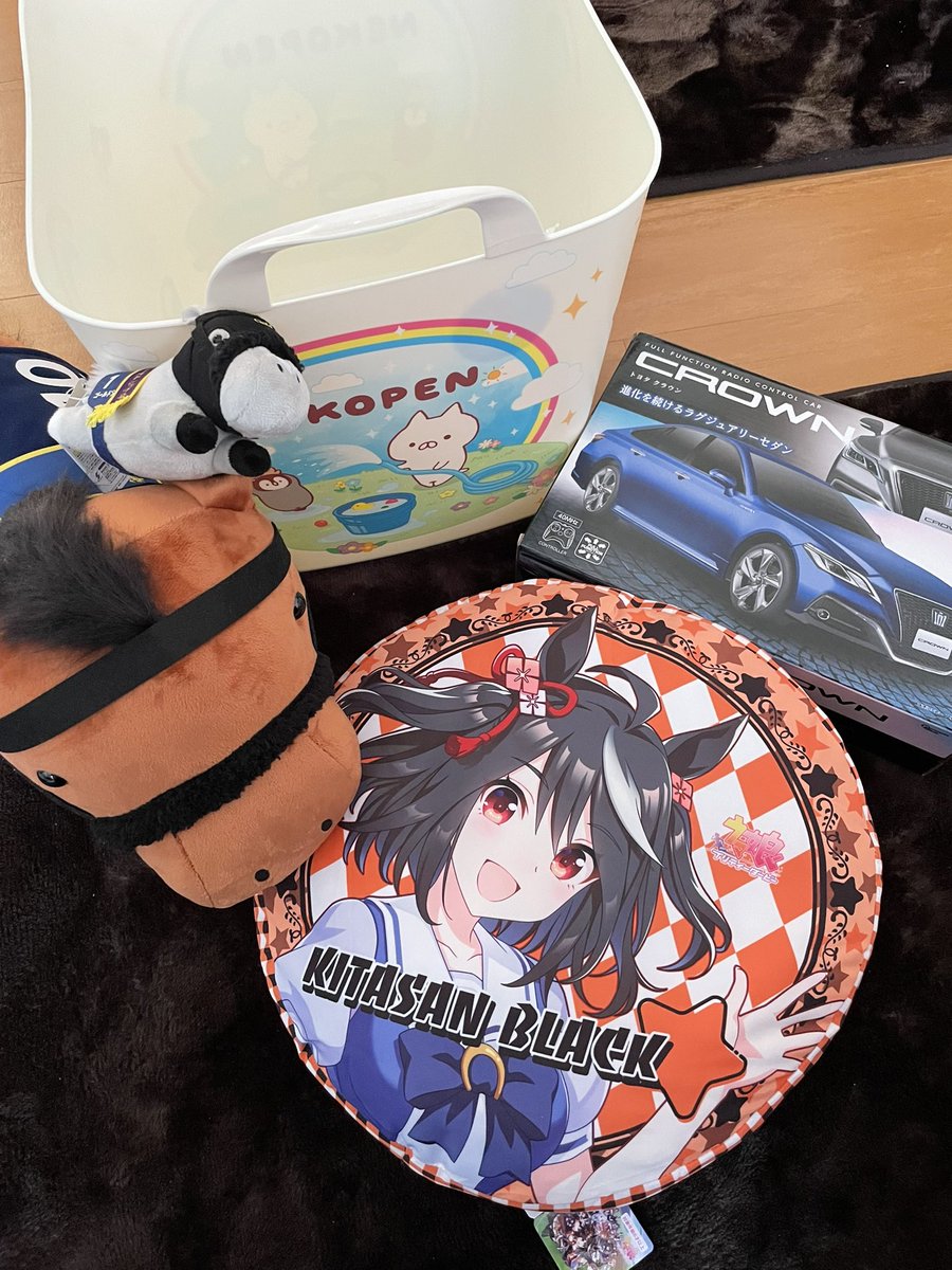 久々に楽しんで来た！