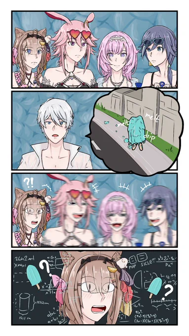 My fav moment in that summer event A.

#HonkaiImpact3rd #崩坏3rd 