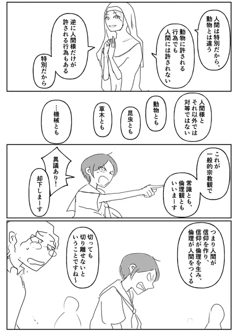 (4/11) 