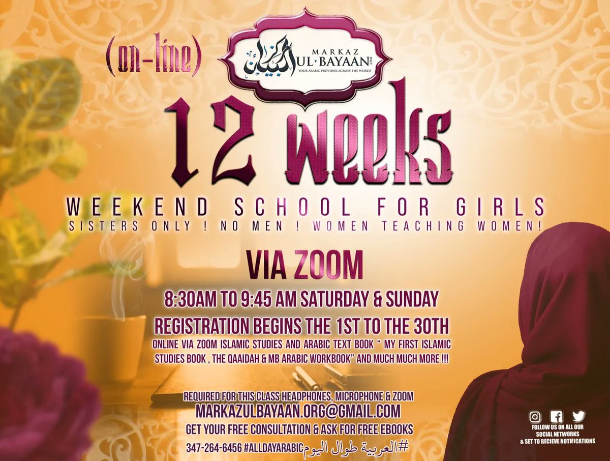 mbarabic966's tweet photo. New Fall Classes at Markazul Bayaan Arabic Center call to find out classes for you and your Children 347-264-6456 markazulbayaan.org@gmail.com #zoomclasses #Childrensclasses #womensclasses #MenClasses #GirlsClasses #BoysClassesOnsite #WestPhillyBoysClasses https://t.co/a3ekStD7D1
