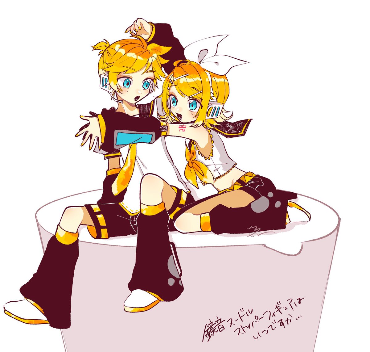 ぬーどるストッパーフィギュア 鏡音レン　鏡音リン 初音ミク・鏡音リン・鏡音レンのぬーストフィギュアが当たる