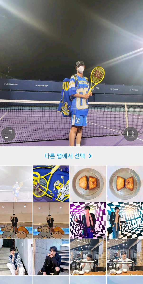 BTSVocalLineEs's tweet photo. 📳Weverse Post de #JIN
🐹Quiero publicar algunas fotos en Instagram, pero ¿por qué solo puedo ver las fotos que ya publiqué y no la galería de mi teléfono? ㅠㅠ
He presionado todo pero no cambia ㅠ
y si abro en una aplicación diferente, solo se publica una sola imagen. https://t.co/NVuSPcXhIm