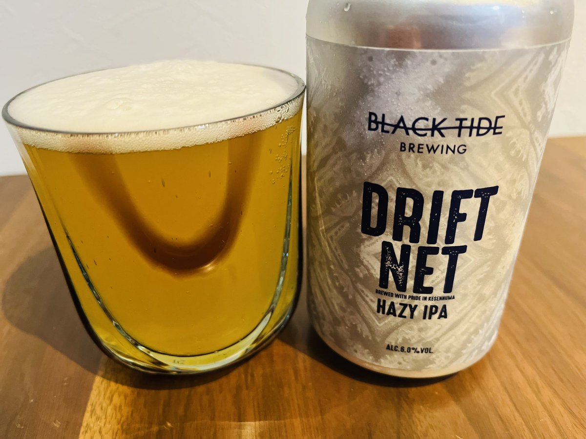 craftbeer_mkb's tweet photo. これうまっ！
飲みやすく深みがある。
面白いですね〜
一度飲んでみてください。
#クラフトビール 
#CraftBeer 
#ビール
#気仙沼
#ブラックタイドブルーイング
#hazyipa https://t.co/8eqkXmrRC8
