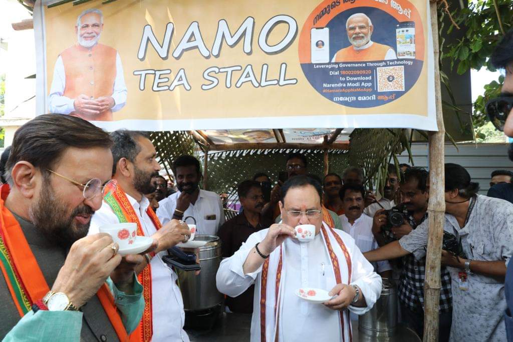 anmolbjpup's tweet photo. NAmo
#TEA_STALL https://t.co/PXYid2xU1z