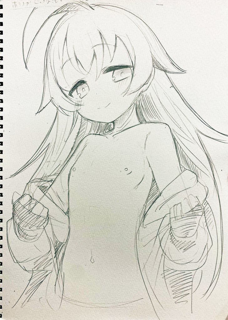 今日はブルーマーケット4お疲れ様でした!!
スケブも描かせて頂いて実に楽しかったです!!(ホシノとヒナ以外撮り忘れた)
今後ともよろしくお願いします!! 