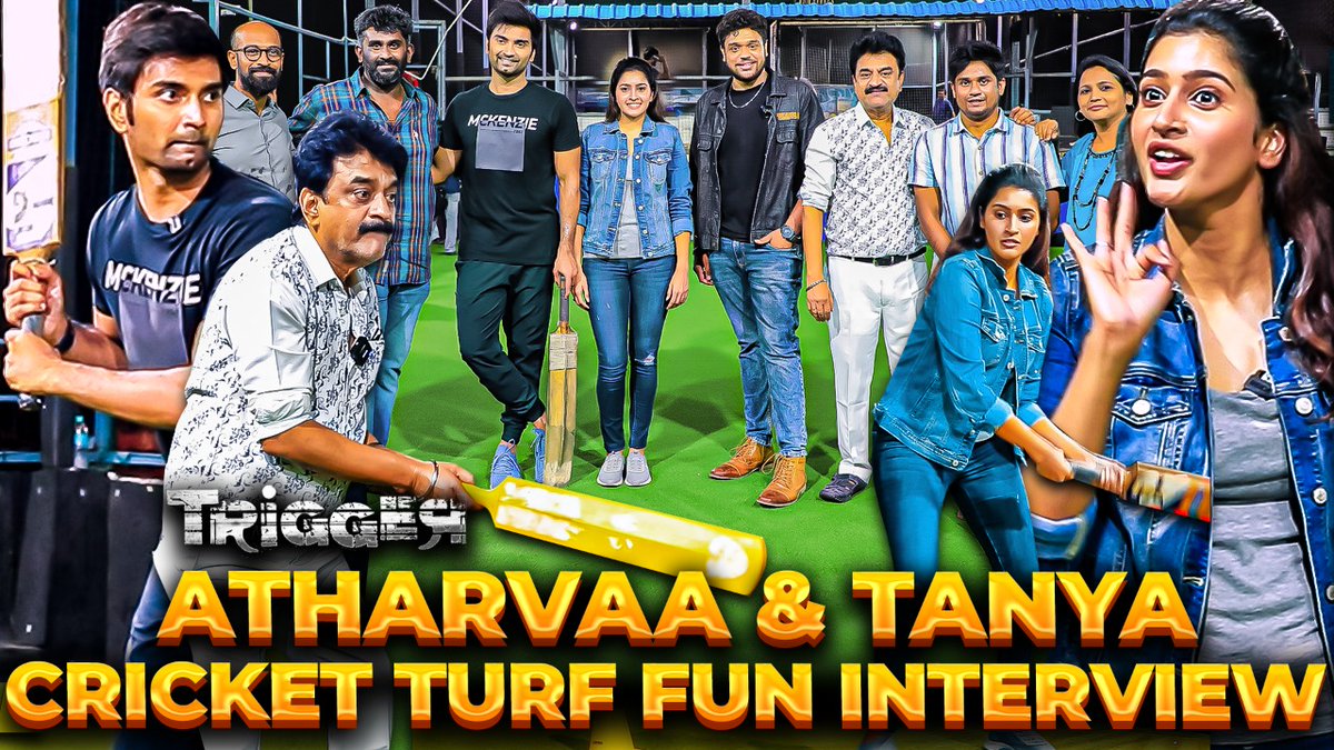 behindwoods's tweet photo. Atharvaa Trigger ஆன Moment 🤣 Friend-ஓட Love-க்கு Help பண்ண போயி அடி வாங்கி... - Jolly Fun Interview
Video Link: https://t.co/fRM7z9AR1M
#Atharva #Jolly #fun #atrocities #Cricket #turf #Battle #behindwoods #interview #triggerreview https://t.co/zmJ3NagGbA