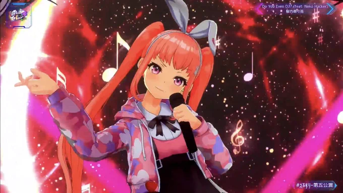 強気でかわいい #えるすりー第五公演 
