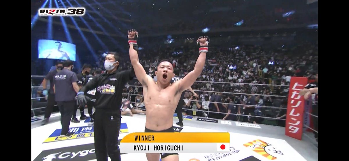 Congrats <a href="/kyoji1012/">堀口恭司 Kyoji Horiguchi</a> san!!! 
🥋 ⚔️ 

#AmericanTopTeam #Kyoji #Samurai