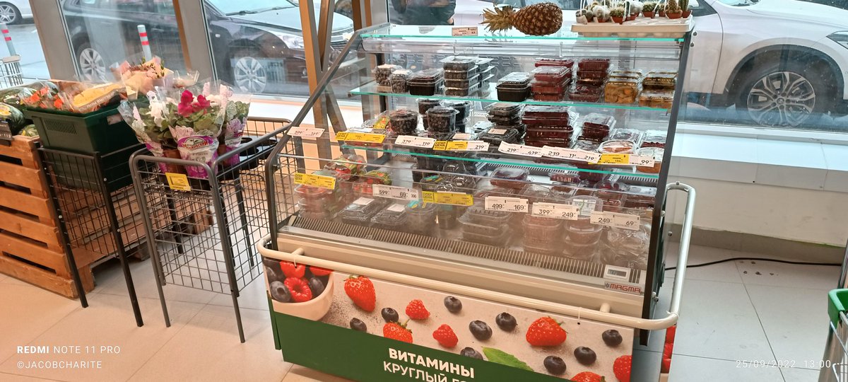 jaccocharite's tweet photo. Shopping in Moscow, I know how you guys like to see our supermarkets😁☺👍🏻

Early Sunday afternoon, quite bad weather today. 

1/ https://t.co/a01ye8sOBc