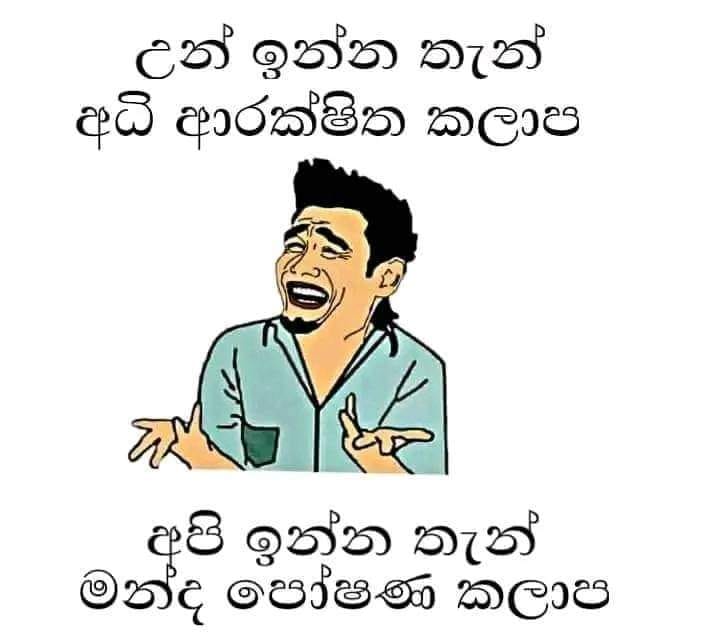 KaviSenu's tweet photo. https://t.co/P2HfKGRgz6