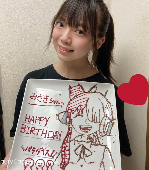 Twitterのコスプレ画像20