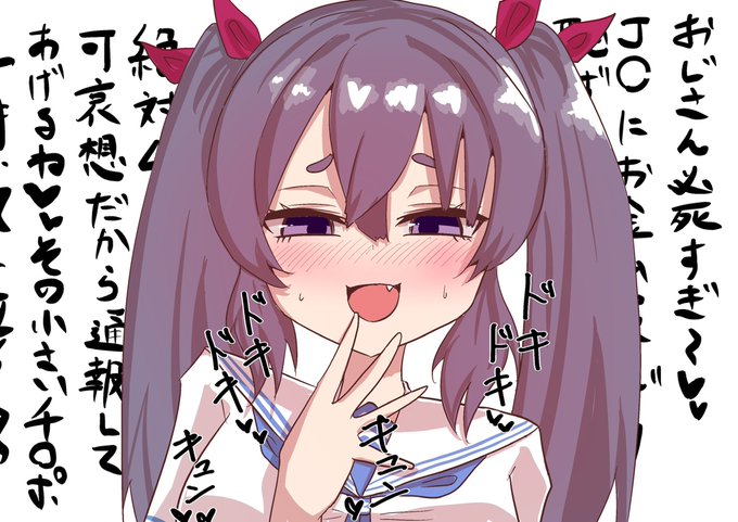 #そぷらーと
#ぴょこあーと 