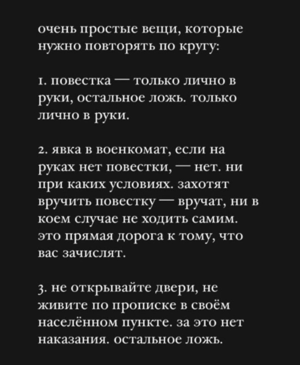 коротко и ясно