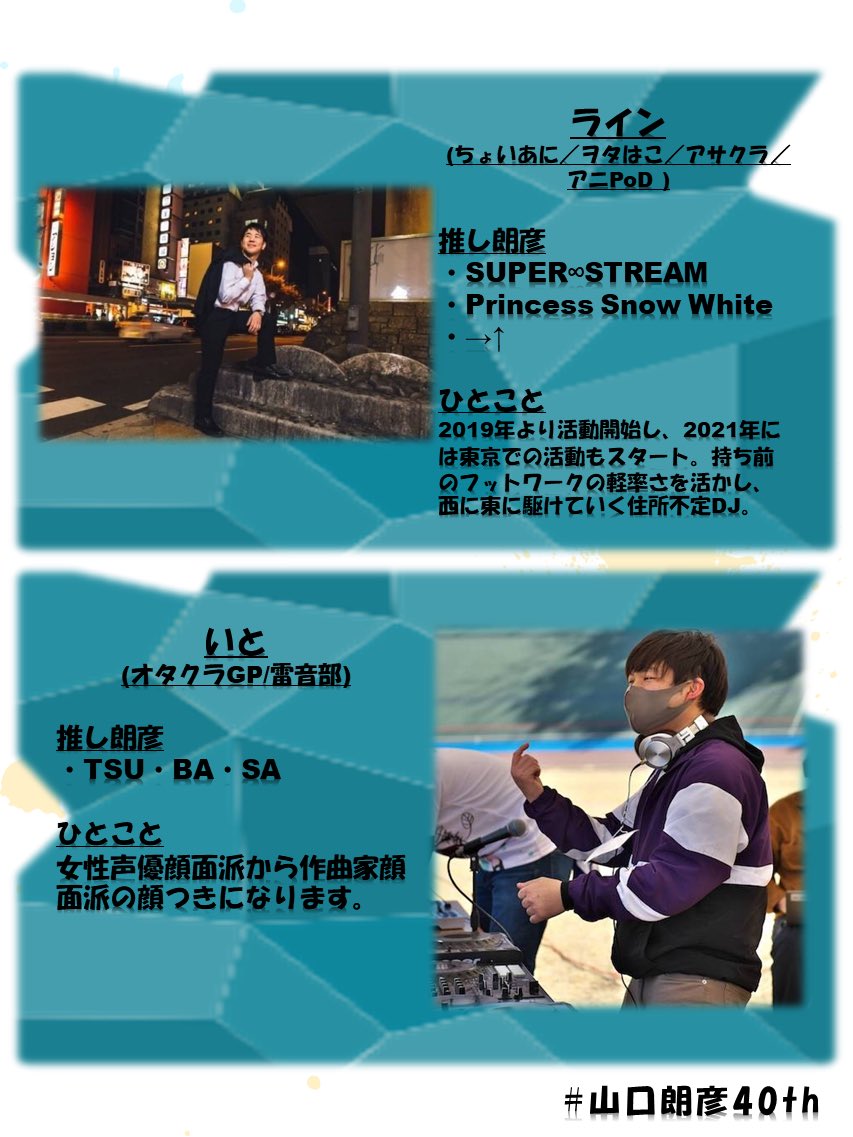 ヲタはこ Twitter Search Twitter
