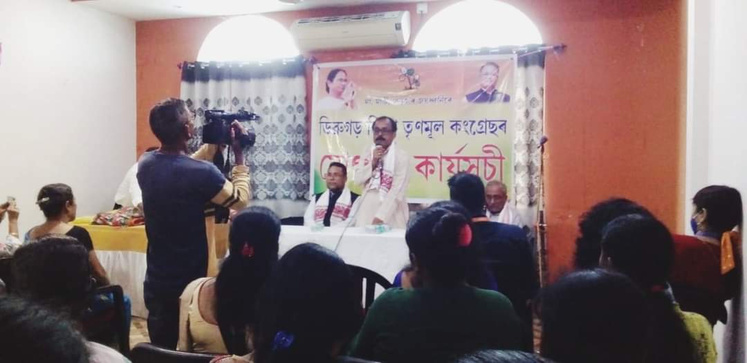 Aibar_Assam's tweet photo. আজি ডিব্ৰুগড় জিলাত ৪০ জনৰো অধিক লোকে দলৰ জিলা সভাপতি জিবুল গগৈৰ উপস্থিতিত অসম তৃণমূল কংগ্ৰেছত যোগদান কৰে l আমি তৃণমূল কংগ্ৰেছৰ পৰিয়াললৈ সকলোকে স্বাগতম জনাইছো l
#KhelaHobe https://t.co/vemv5uZjOE