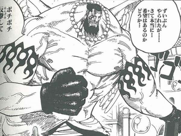 神絵師の皆さんのイラストを見て心を痛めつけられた僕(理想 