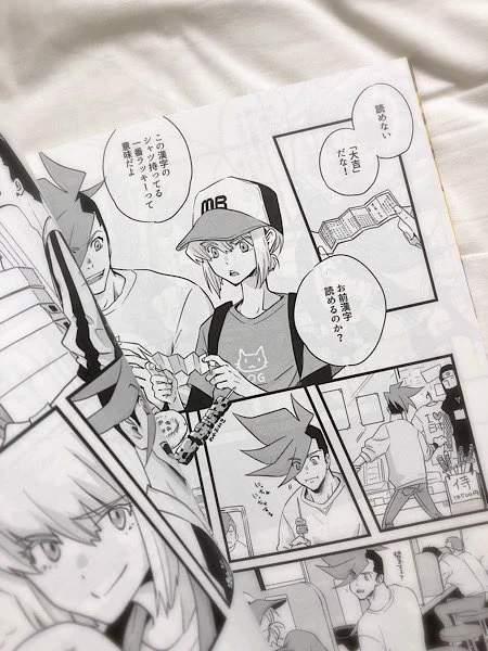 ちゃんと漫画に見える✨ 
