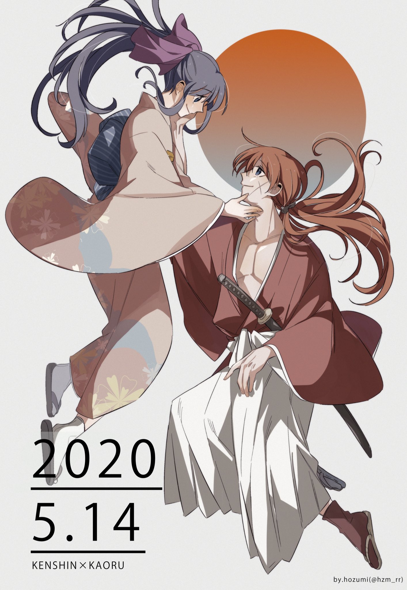 ほづみ 前描いた514 るろうに剣心 再アニメ化と声優発表おめでとう T Co Ggjz6tly Twitter ほづみ 前描いた514 るろうに剣心 再アニメ化と声優発表おめでとう T Co Ggjz6tly Twitter