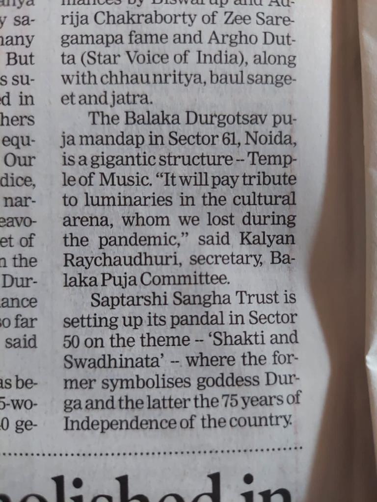 balaka_61's tweet photo. 1st Coverage of the Year by Media... Times of India and Hindustan Times https://t.co/SmsbnJ1qtP