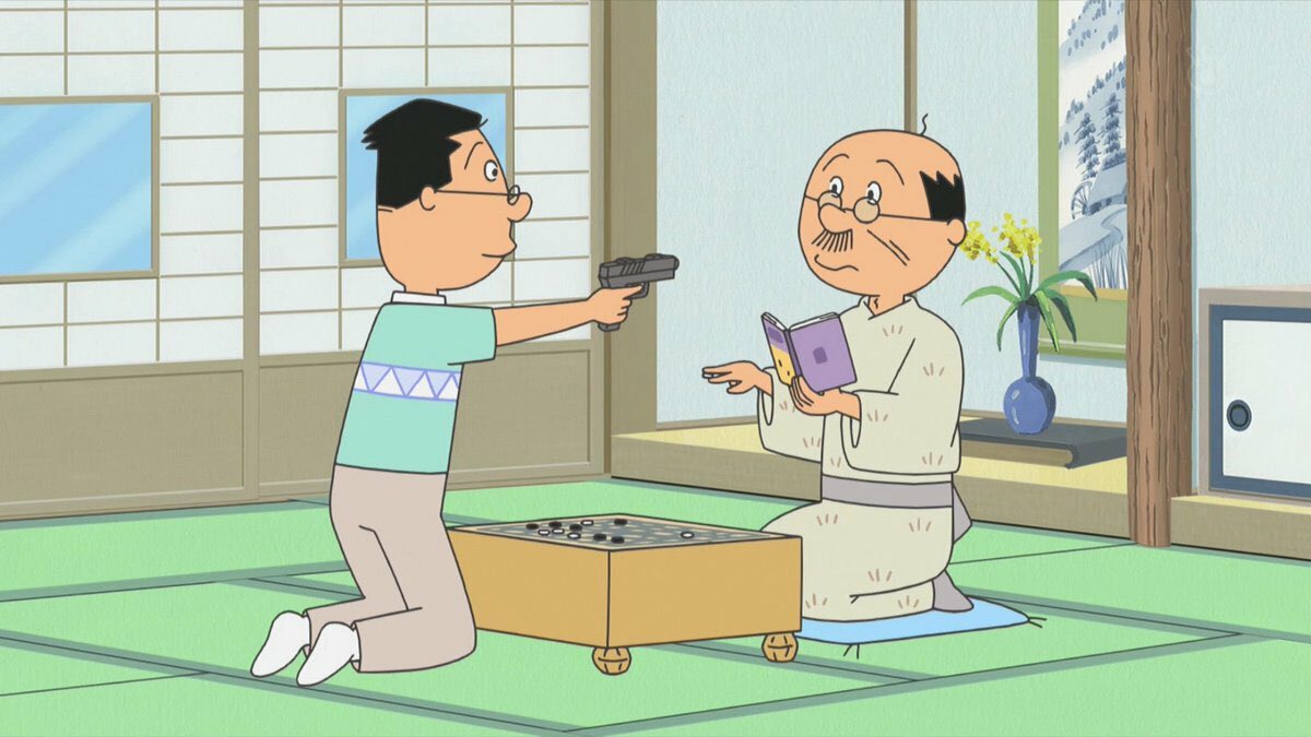 子猫 R 鎌倉殿の13人 サザエさん サザエさんでヤバイ画像見かけたが今日の鎌倉殿で色々笑えない 厳密にはカツオが波平をだが D T Co Ostneyyvxo Twitter