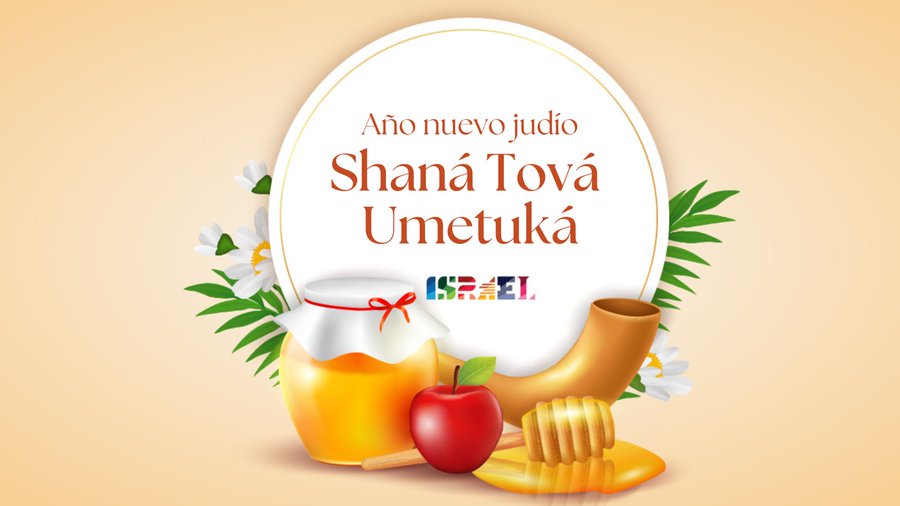IsraelinGT's tweet photo. Desde hoy en la noche los judíos en #Israel y el mundo celebran la fiesta de Rosh Hashaná, el año nuevo judío.

Desde #Jerusalén deseamos a todos que el año que comienza hoy esté lleno de salud, alegría, prosperidad y paz. 

Shaná Tová Umetuká! 

#RoshHashana https://t.co/CS6Tq2OTr9