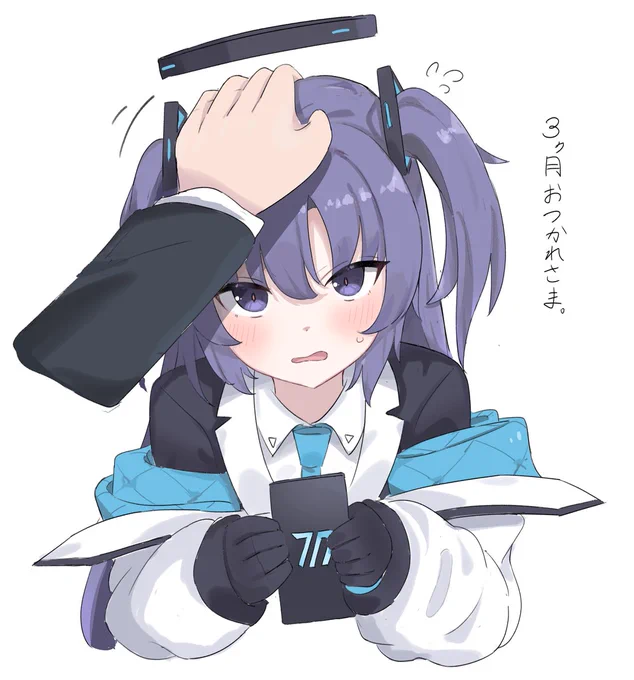 #ブルアカユウカ、月曜日を救ってくれてありがとう 