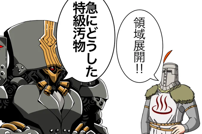 呪術廻戦の第2期めっちゃ楽しみ。 