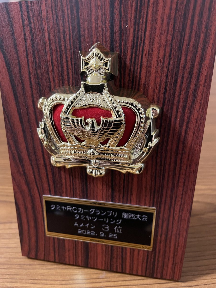 ほんちゃん＠50代でバイク&ラジコン tweet media