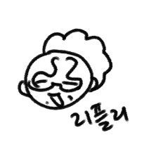 ARTKKON_WL's tweet photo. 낙서라고하기엔 너무 동그란 https://t.co/CE7TpbRqUM