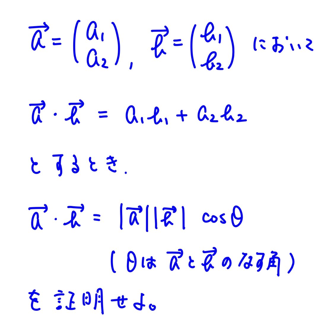山田 太郎 Taroyama Mm Twitter