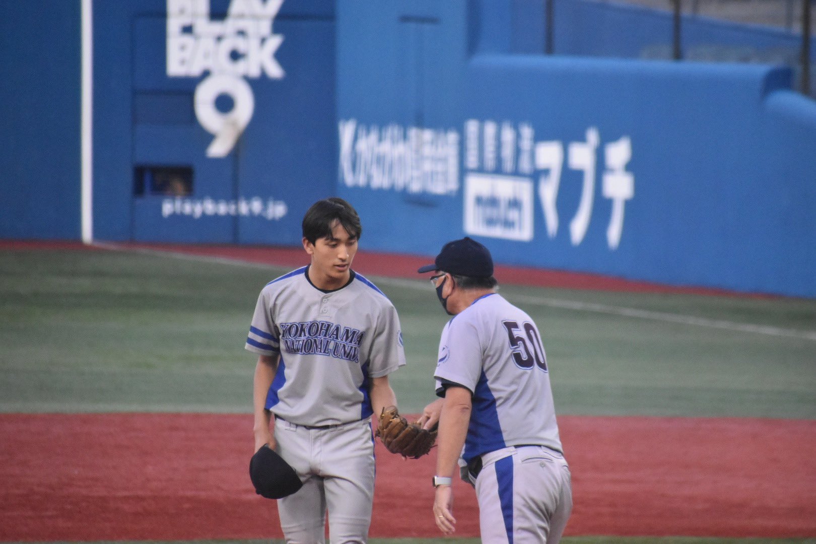 ⭐️大学野球 横浜国立大学野球部グラコン⭐️