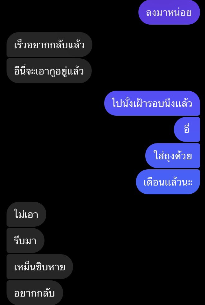 ♡ tweet media