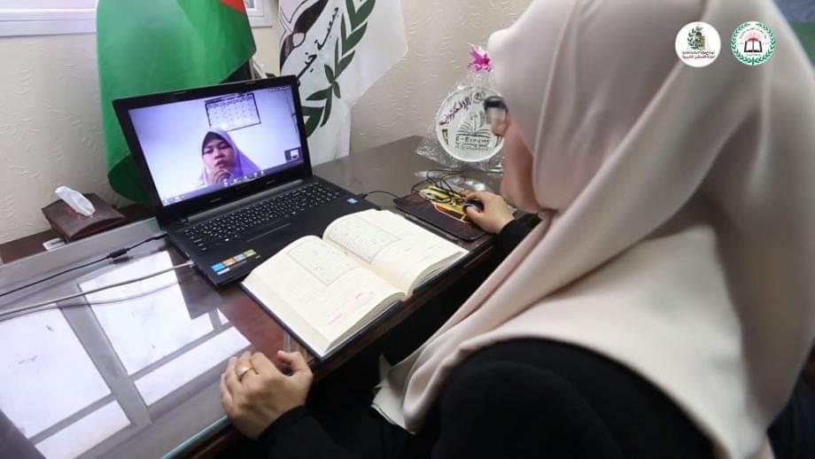 مفاجأة لمن يريد حفظ القرآن الكريم

هل عندك فكرة أن الحرم الشريف يقدم خدمة أونلاين لتعليم و تحفيظ القرآن الكريم ، في مقارئ جماعية أو فردية - للرجال أو النساء ..

🔹24  ساعة بدون انقطاع - مجاناً ..

عندما تدخل الموقع ستجد زر ( سجل الآن ) ..