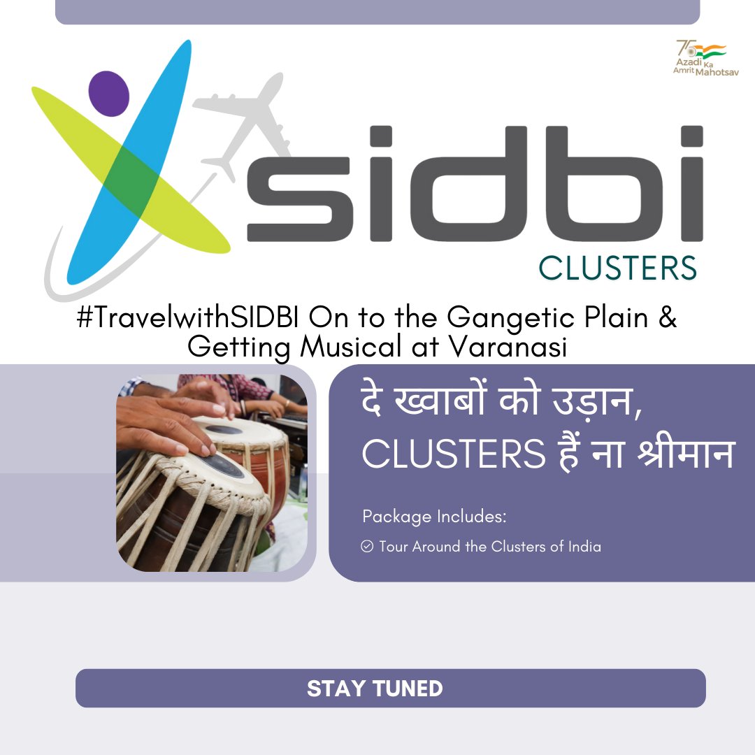 sidbiofficial's tweet photo. #TravelwithSIDBI | On to the Gangetic Plain & Getting Musical at Varanasi
Visit your Nearest SIDBI to board #ClusterskiUdaan
#ClustersofSIDBI #IndianMSMEs #IncredibleIndia #DekhoApnaDesh #ClustersofIndia #TourismDay22 #AKAM https://t.co/PO3CjGYSnN