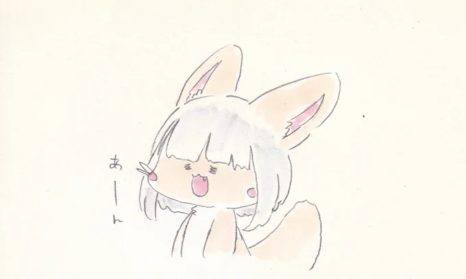 お菓子待機ナナチちゃん。#イラスト #メイドインアビス 
