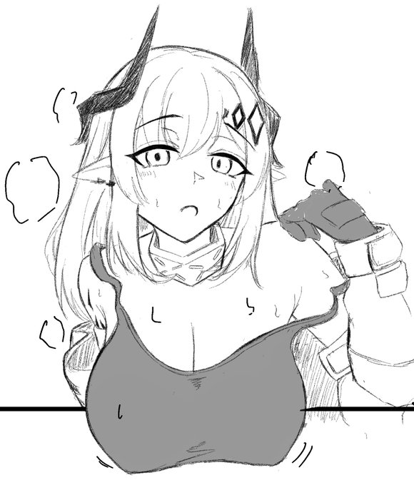 アークナイツ マドロック 