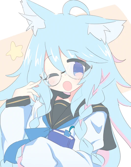秋 