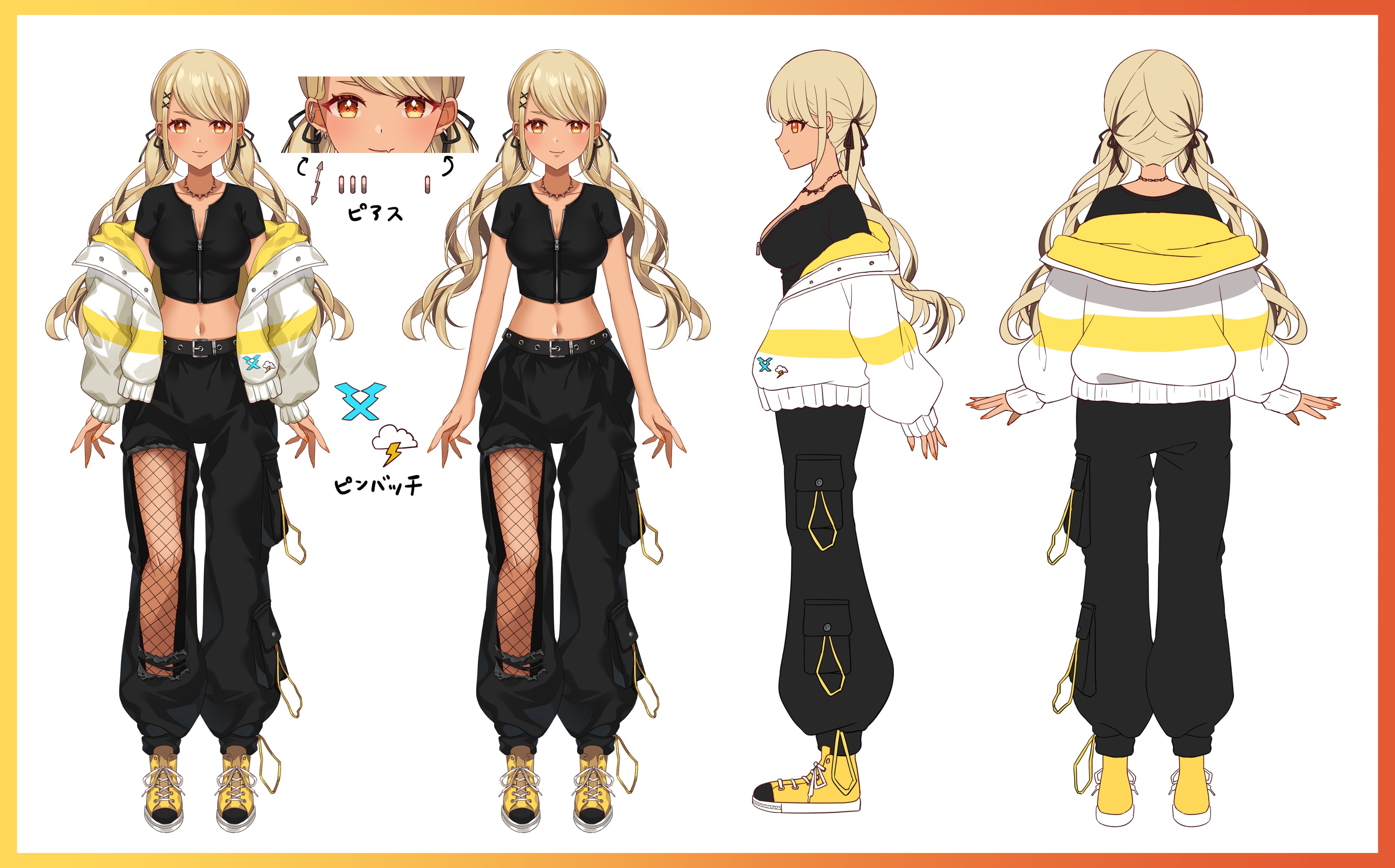 神成きゅぴ Xprprqchanx Twitter