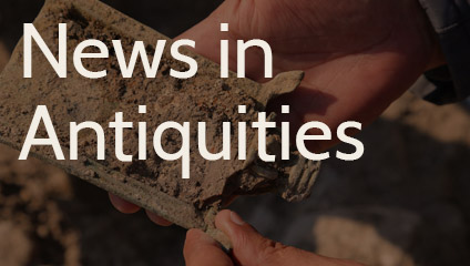 September News in Antiquities - mailchi.mp/friendsofiaa/s…